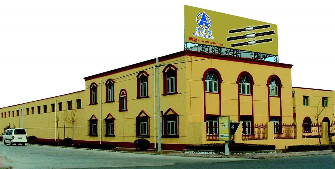 錕斤拷司錕斤拷錕斤拷圖片 - 錕斤拷錕斤拷.jpg