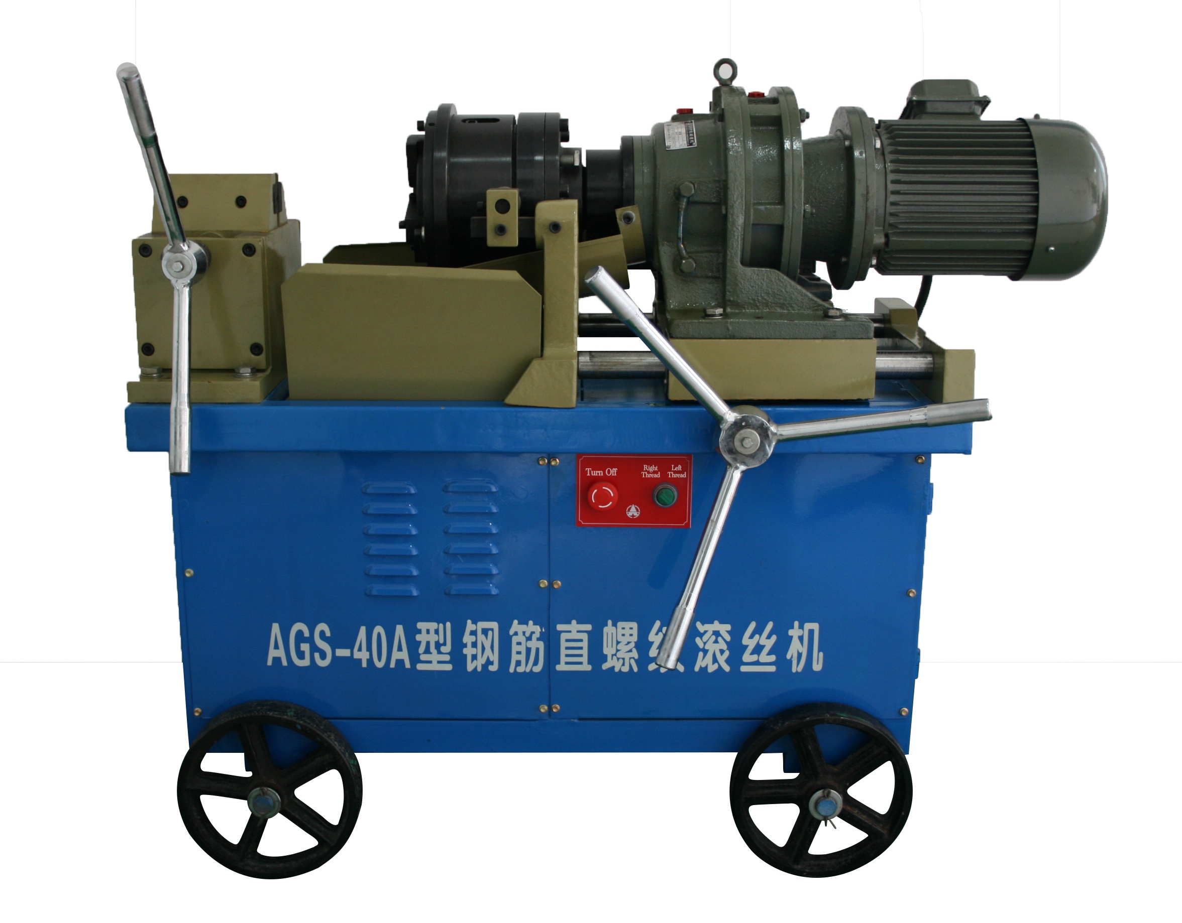AGS-40A滾絲機